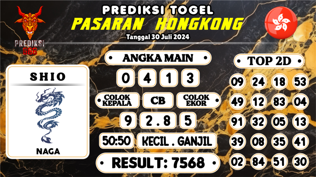 https://gurmandpass.com/prediksi666-syair-hk-jitu-malam-ini-30-juli-2024/