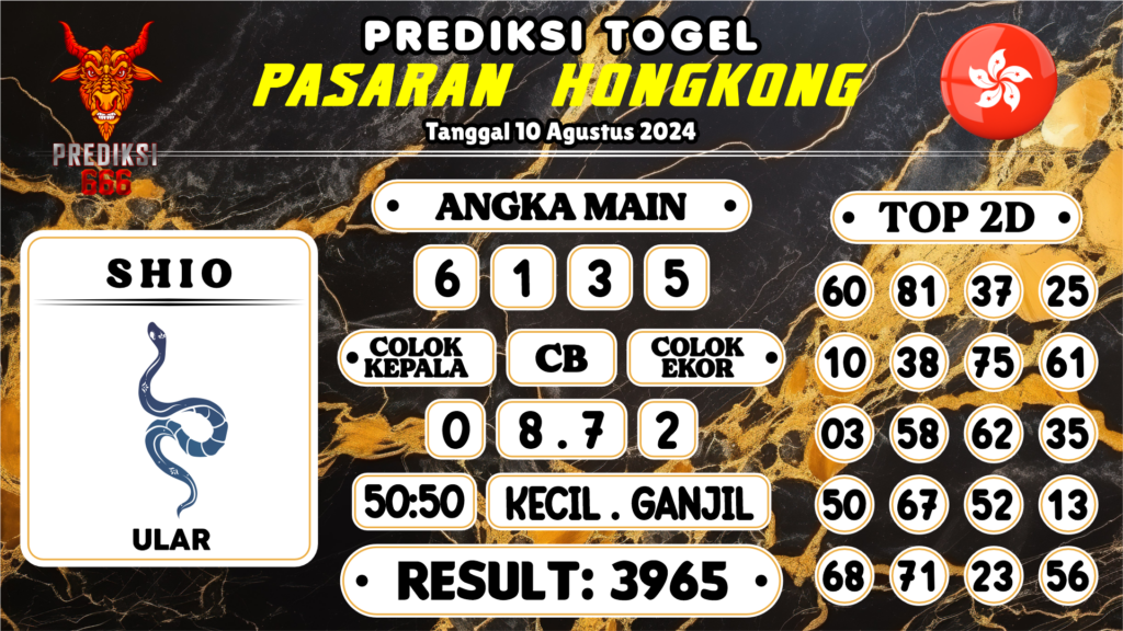 https://gurmandpass.com/prediksi666-syair-hk-jitu-malam-ini-10-agustus-2024/