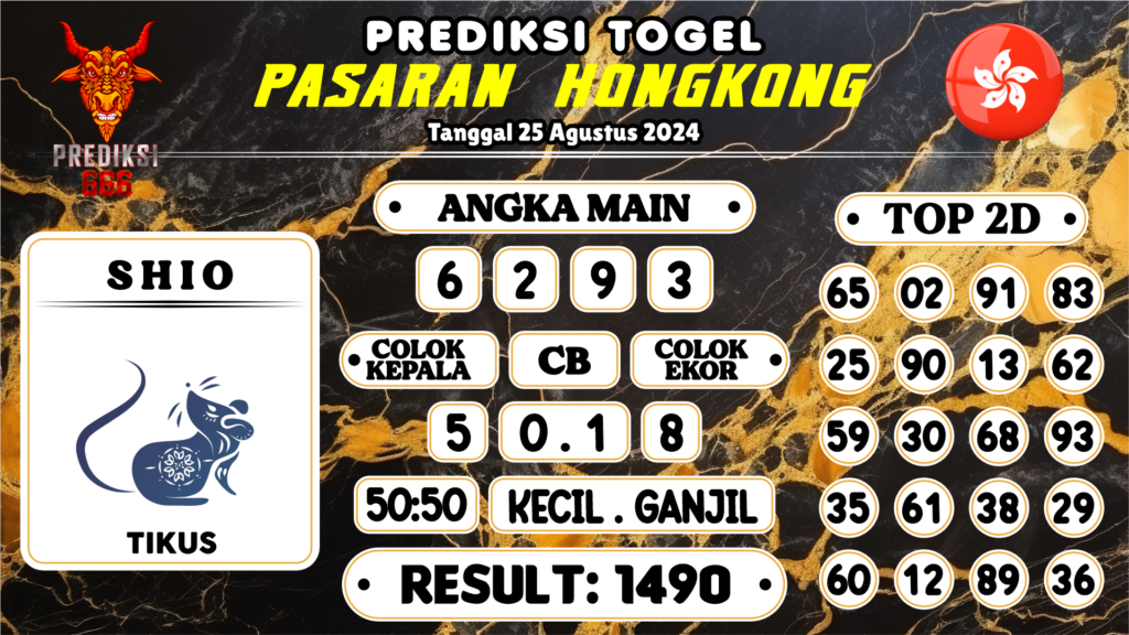 https://gurmandpass.com/prediksi666-syair-hk-jitu-malam-ini-25-agustus-2024/